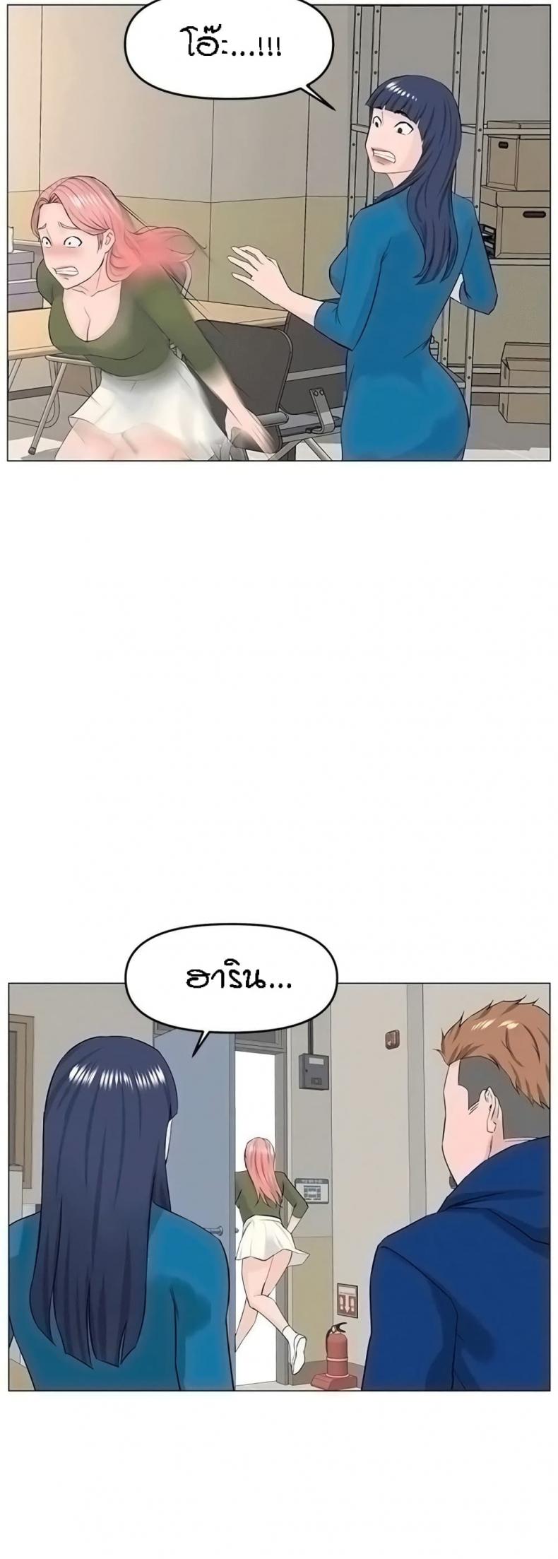 page-15