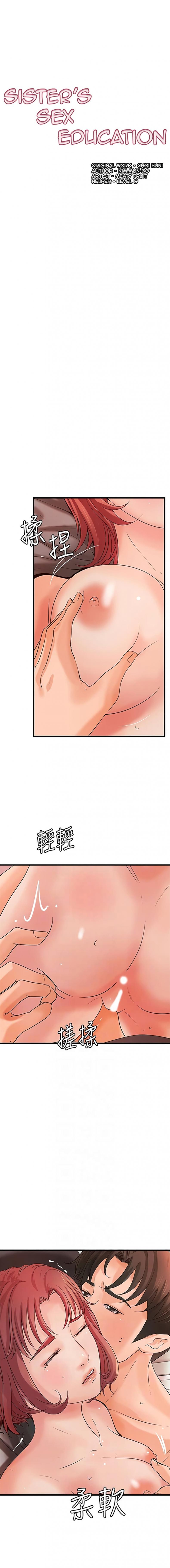page-3