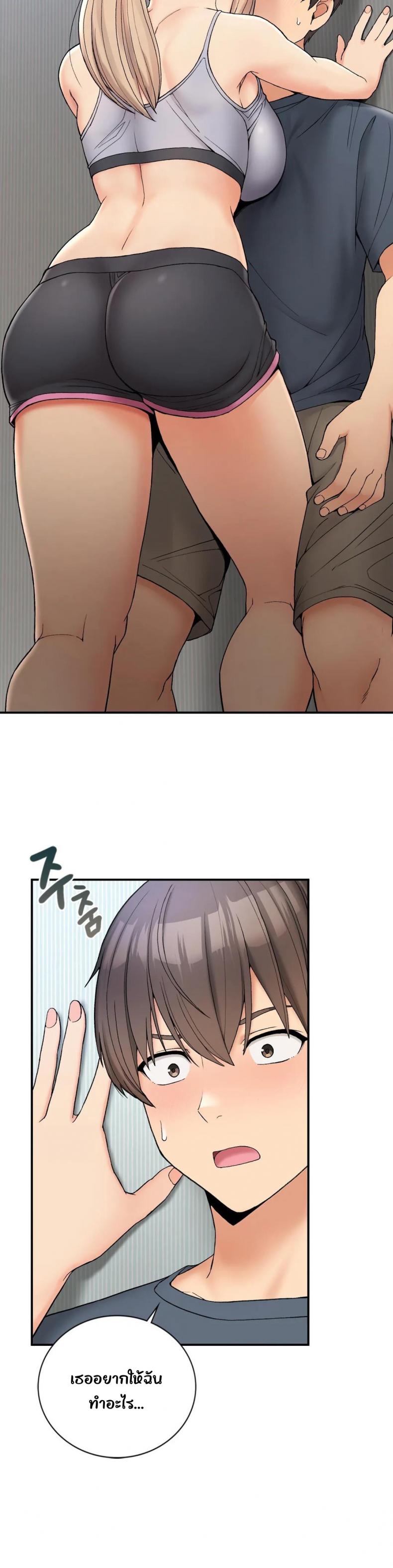 page-22