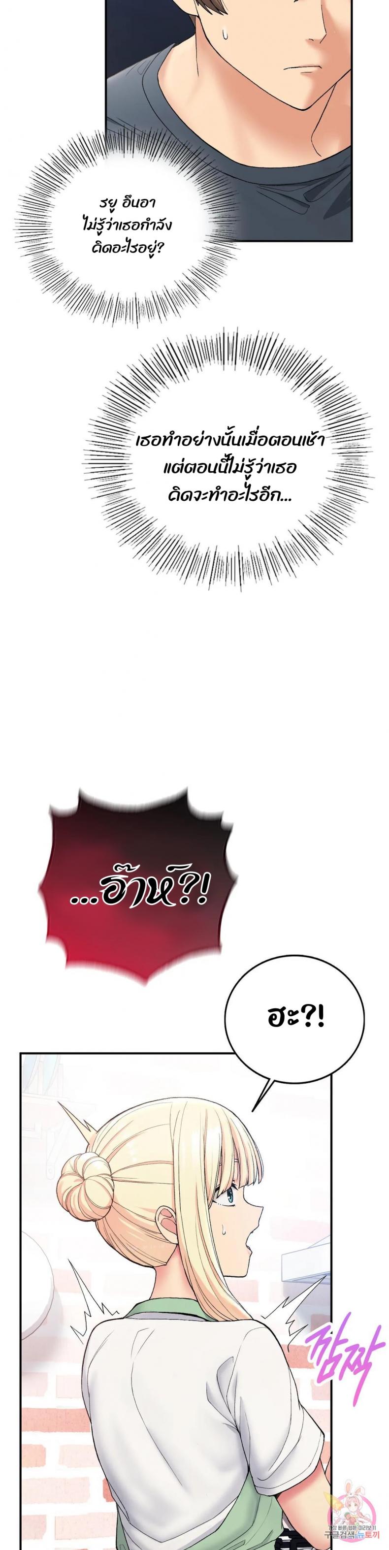 page-41