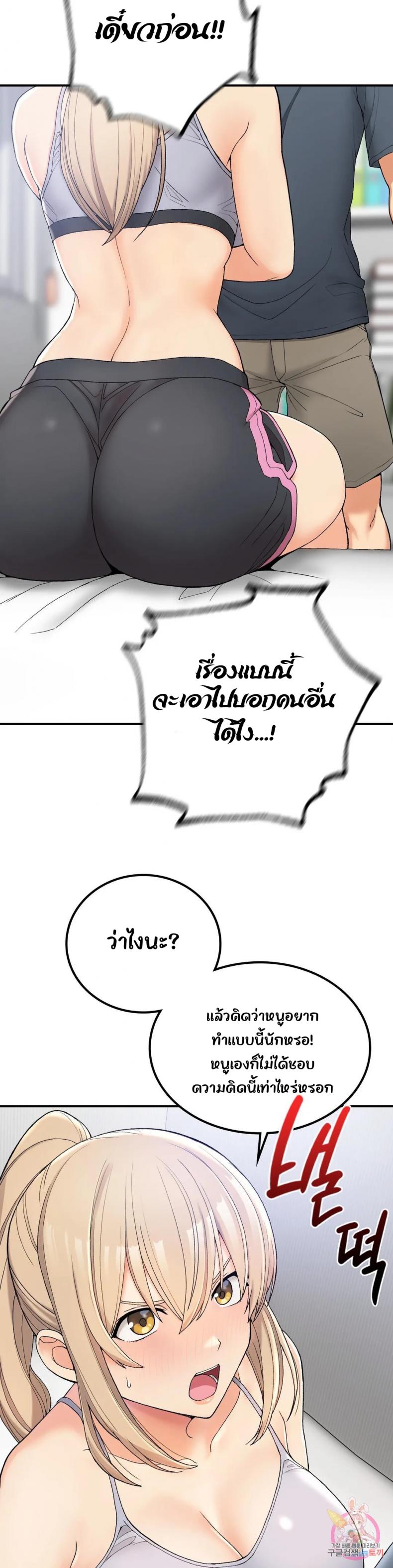 page-14