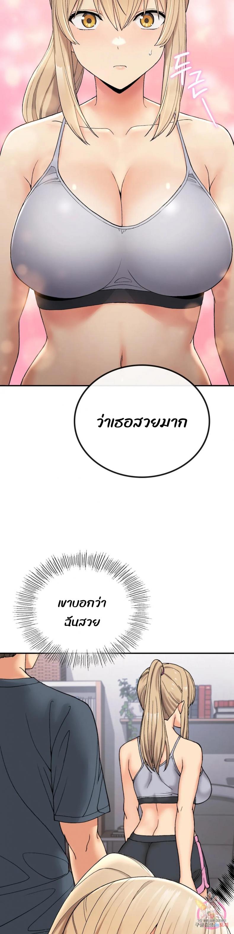 page-17
