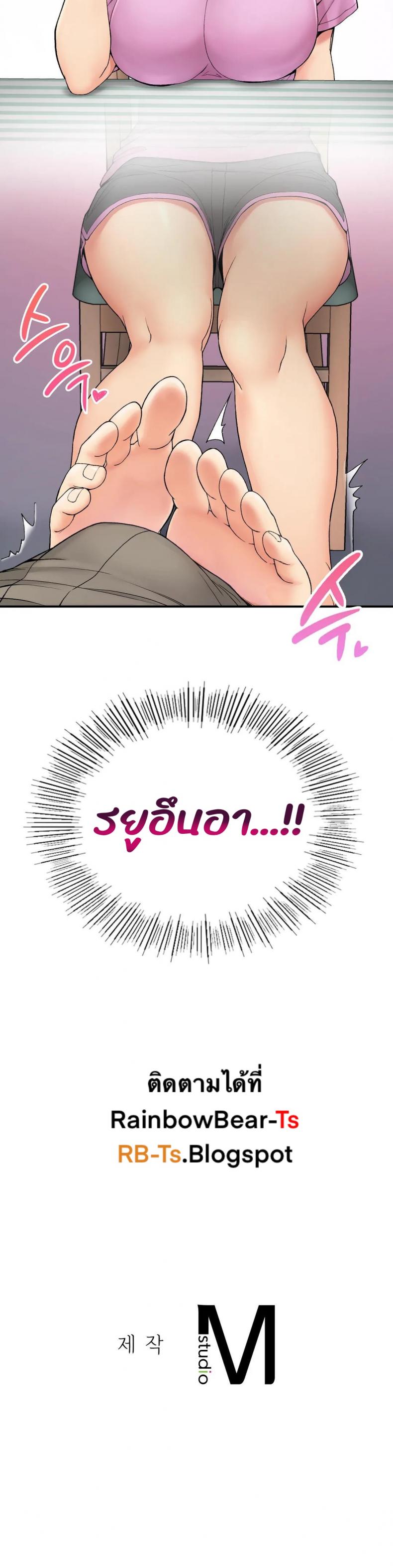 page-43