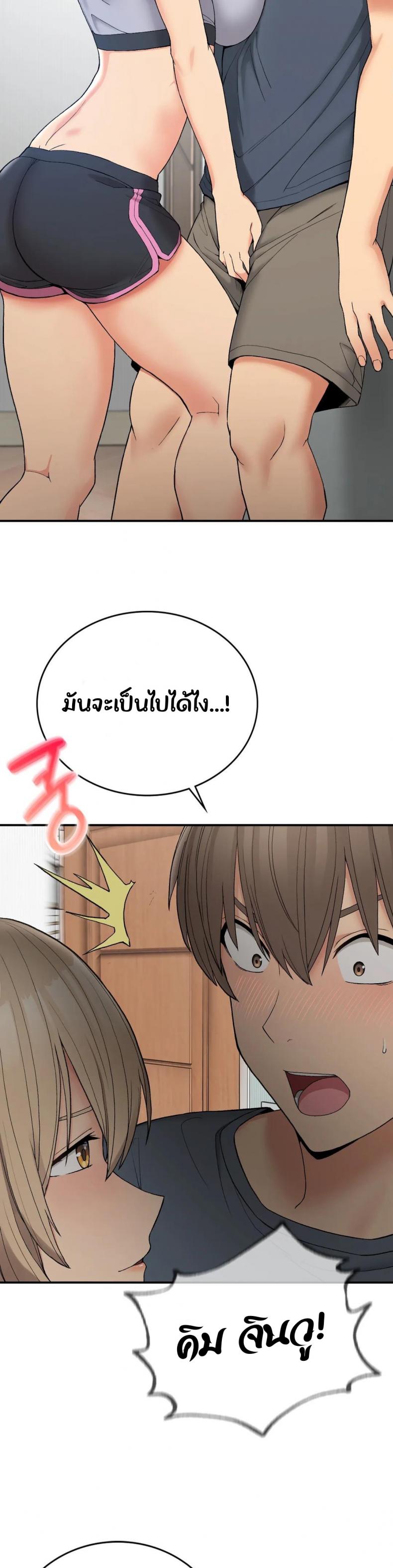 page-28