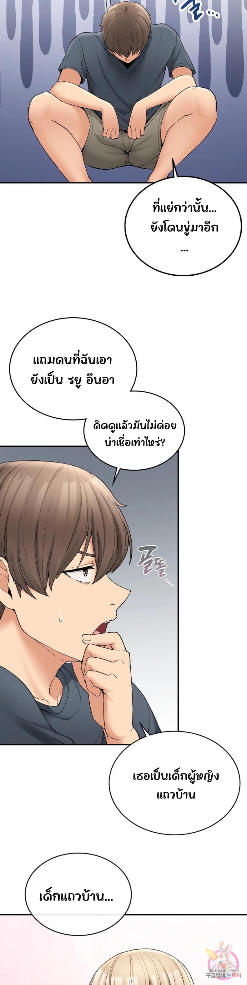 page-35