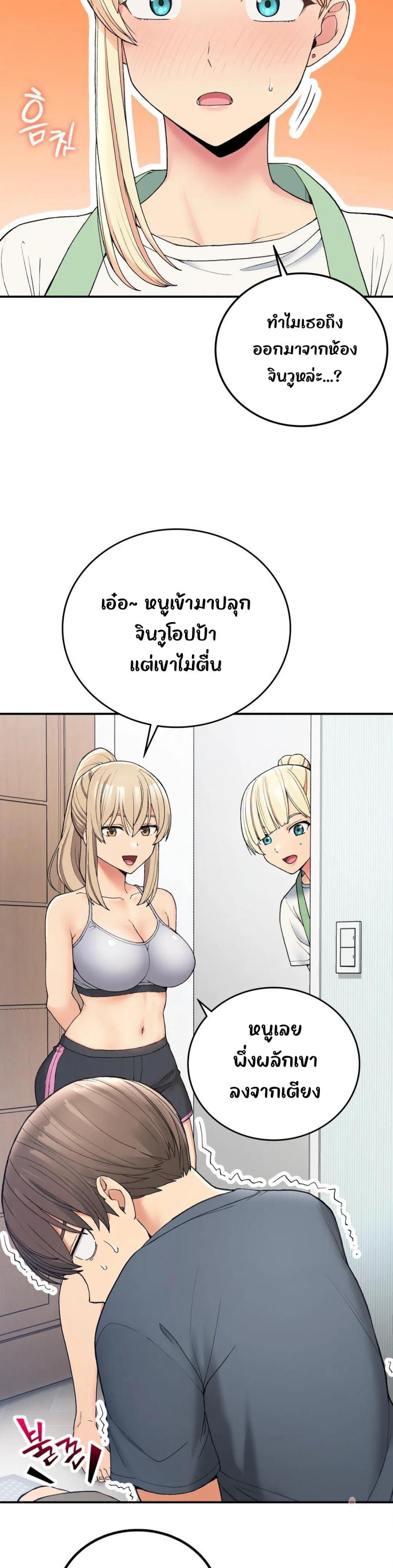 page-31