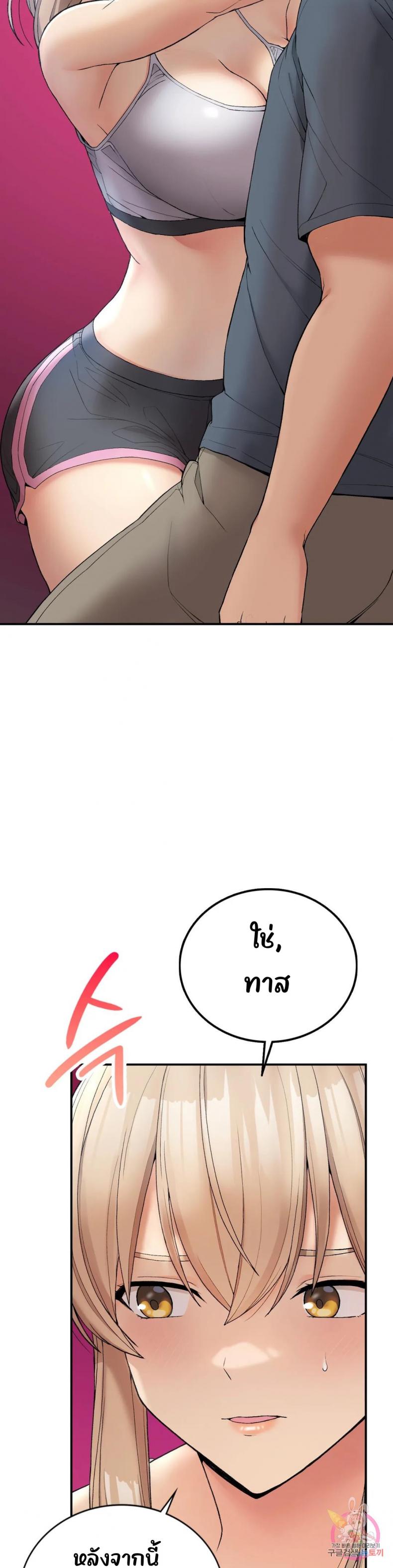 page-25