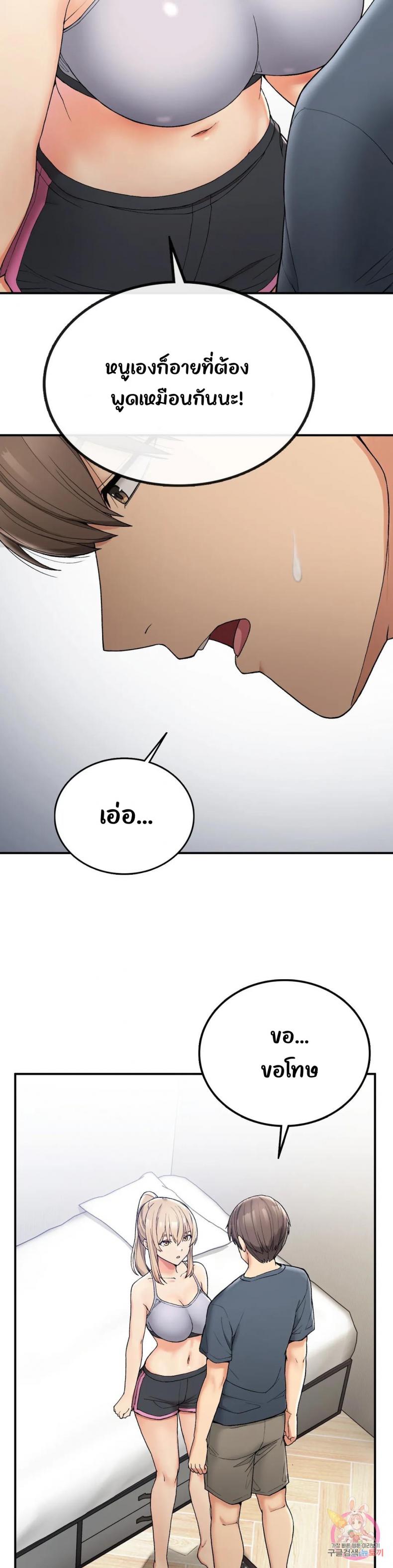 page-15