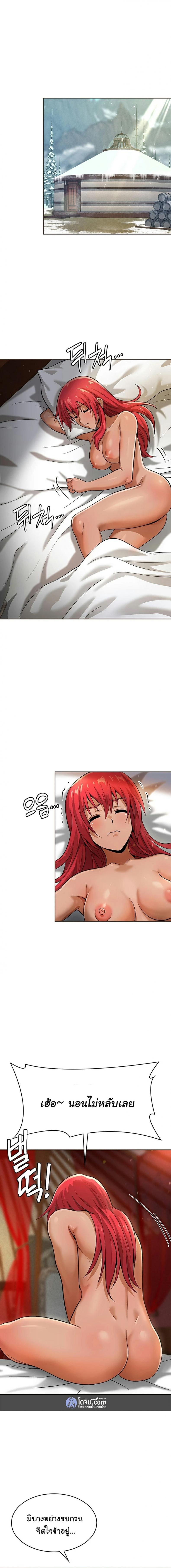 page-15