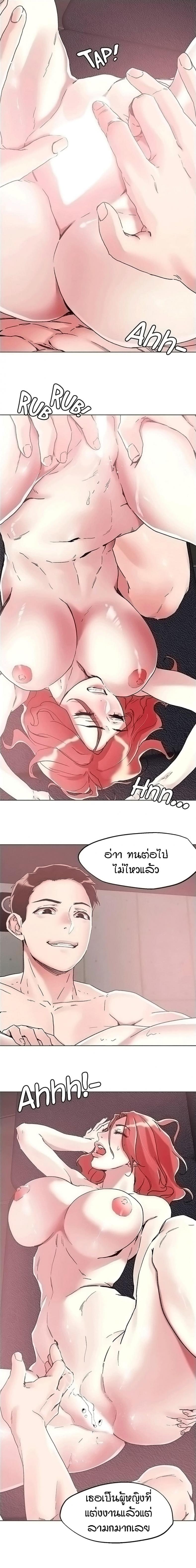 page-10