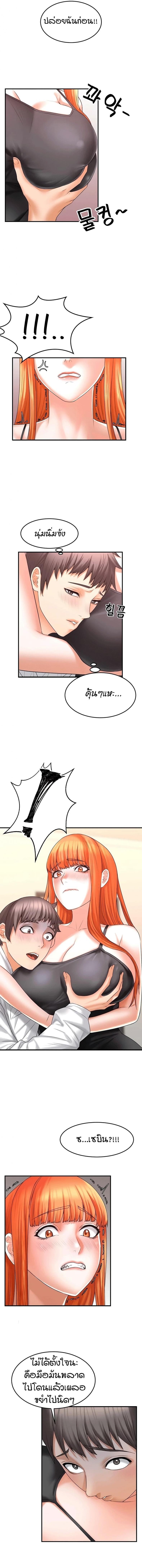 page-4