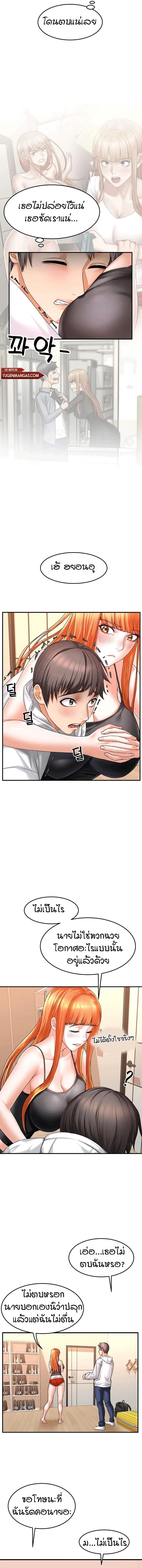 page-5