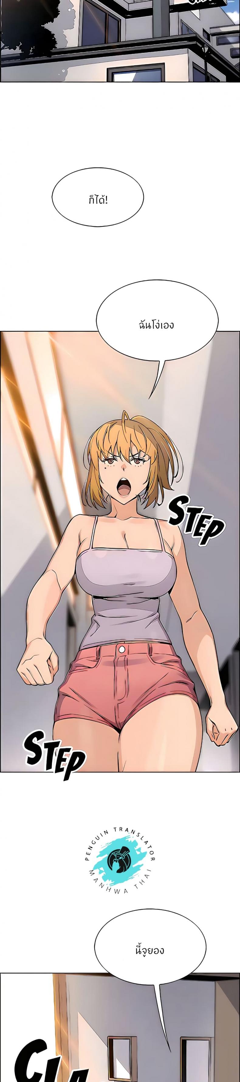 page-16