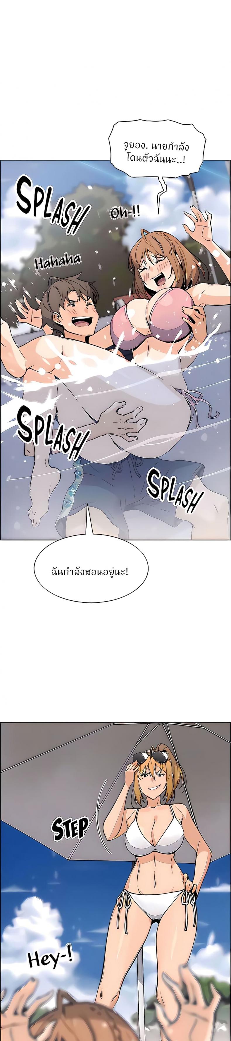 page-1
