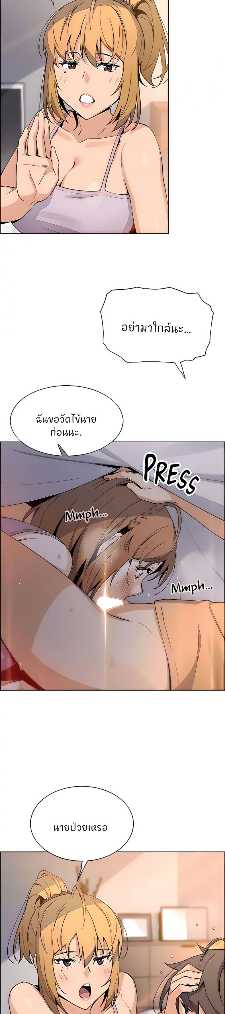 page-22
