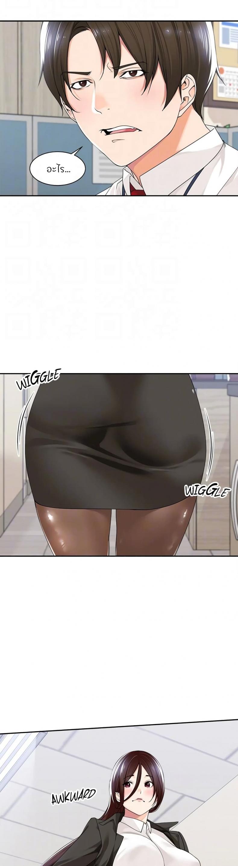 page-27