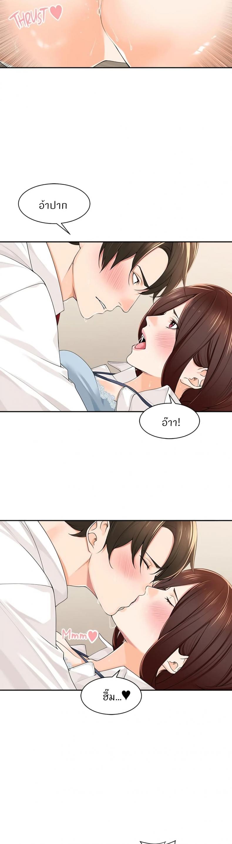 page-15