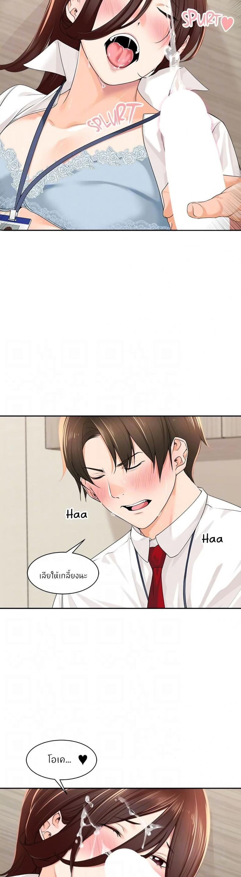 page-22