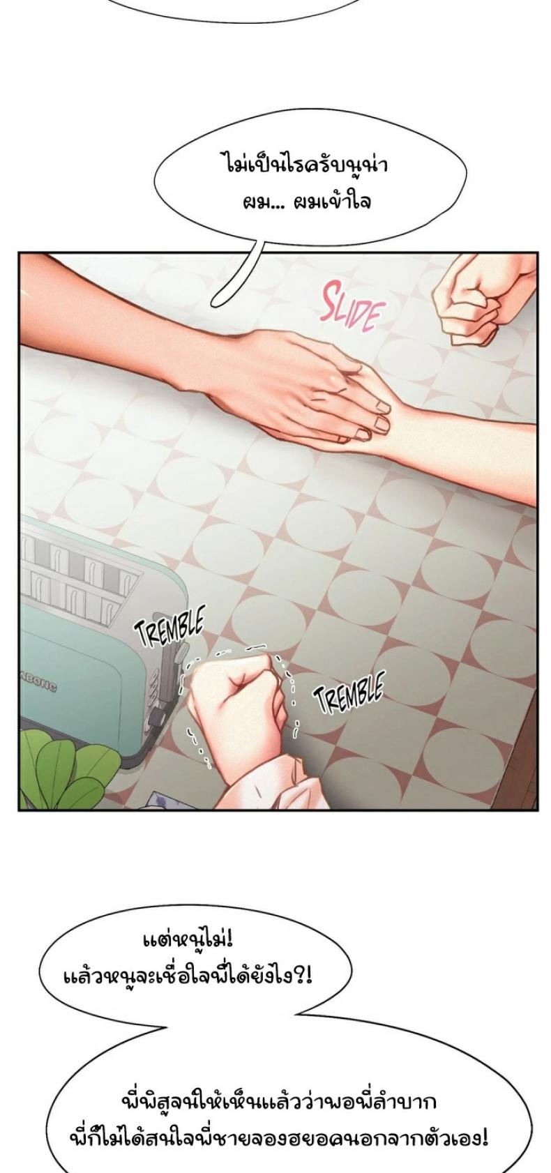 page-35