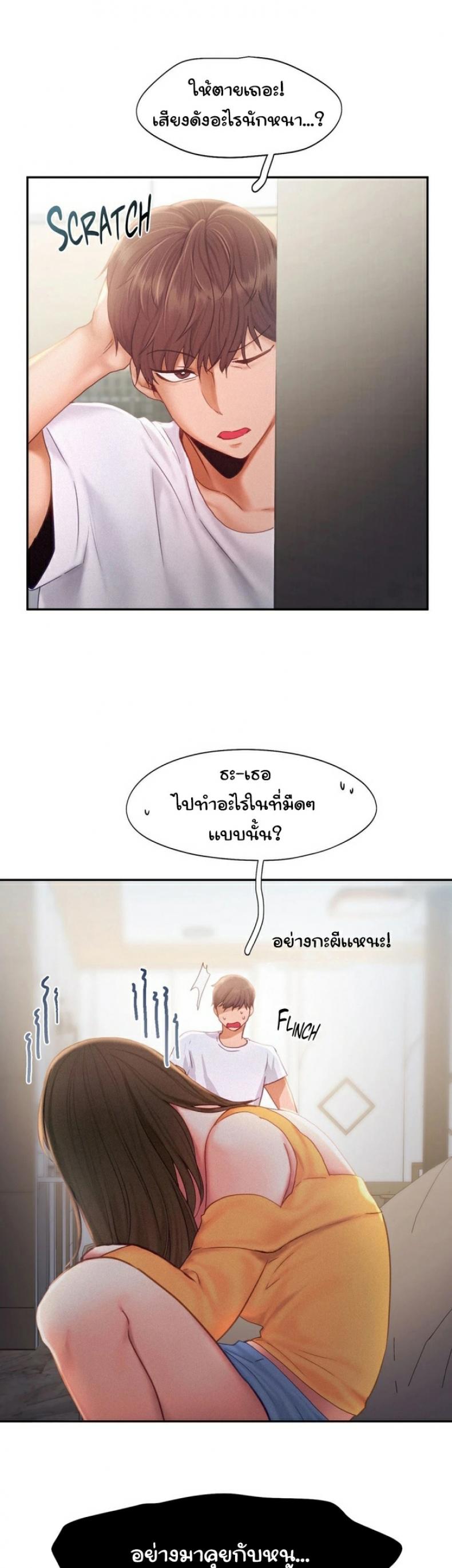 page-12