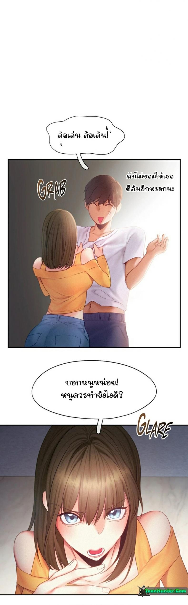 page-16