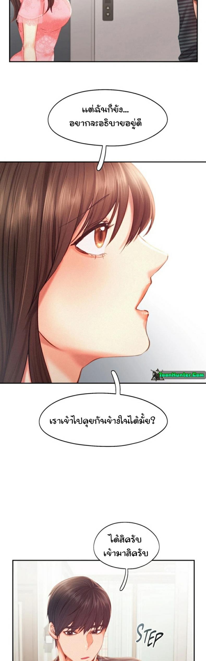 page-26
