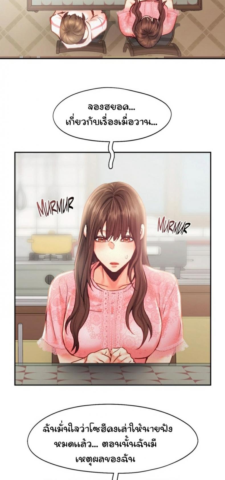 page-32