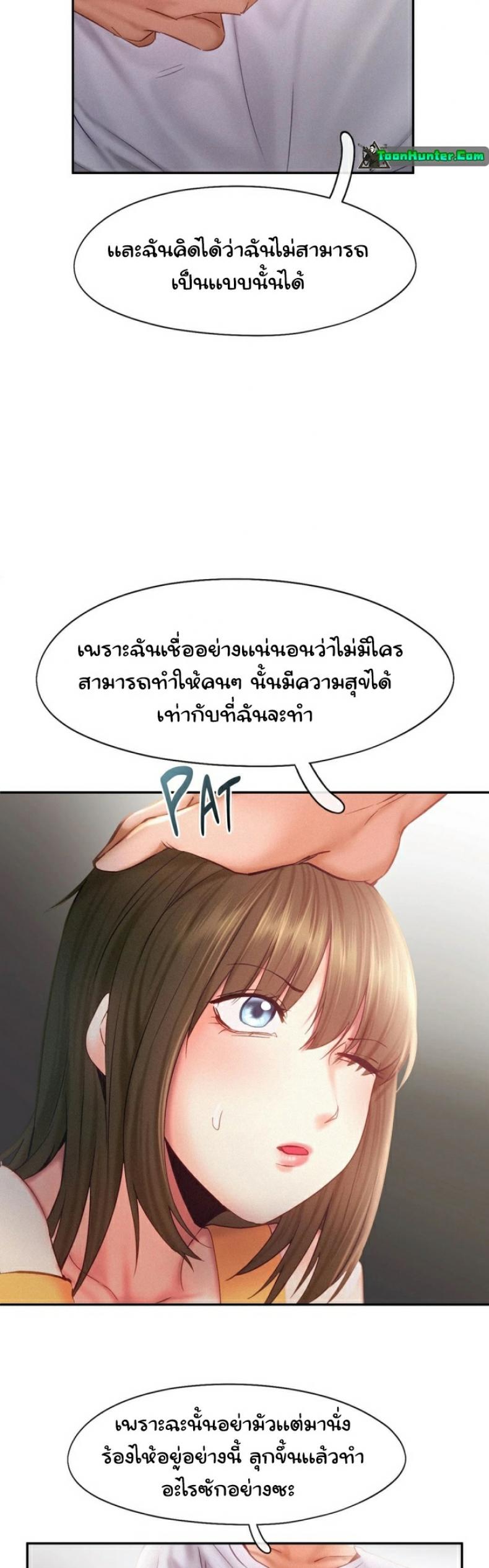 page-19