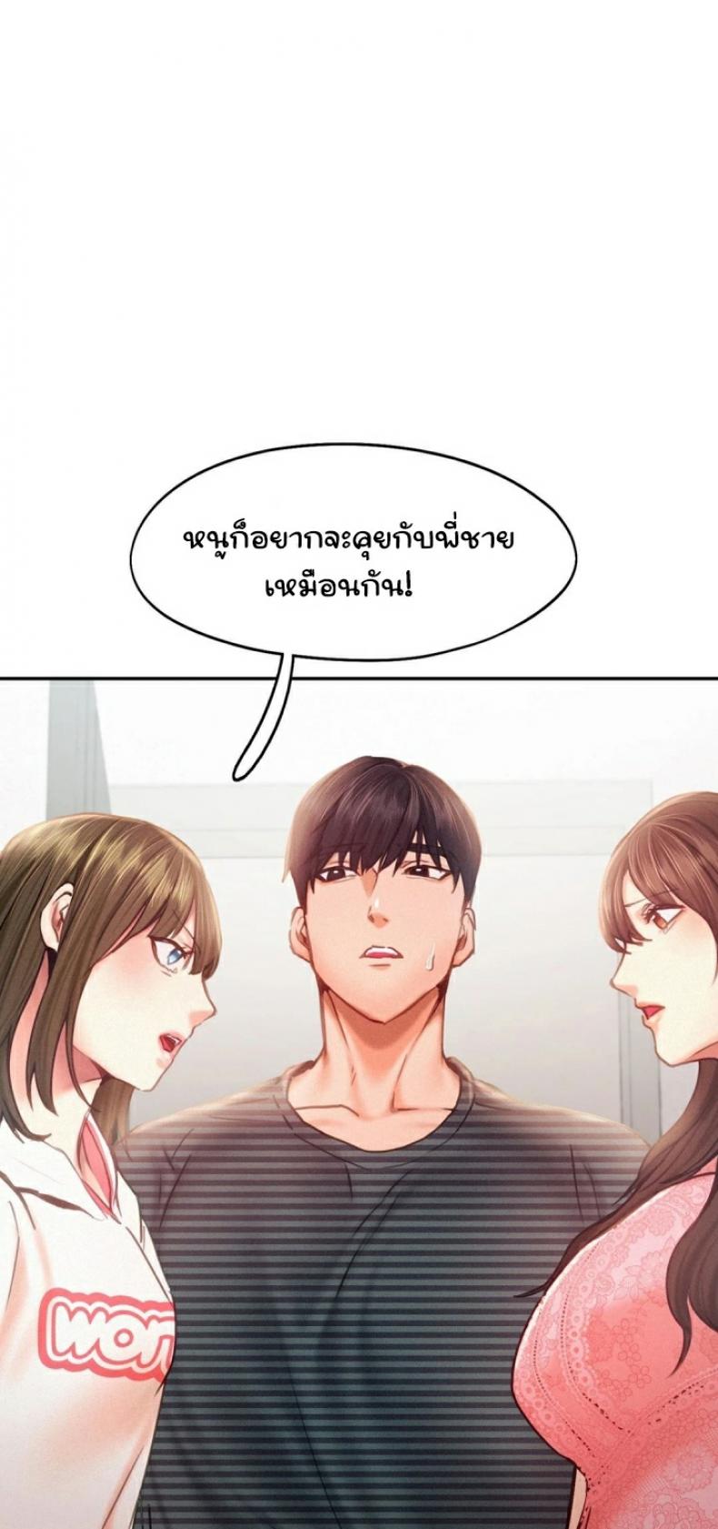 page-30