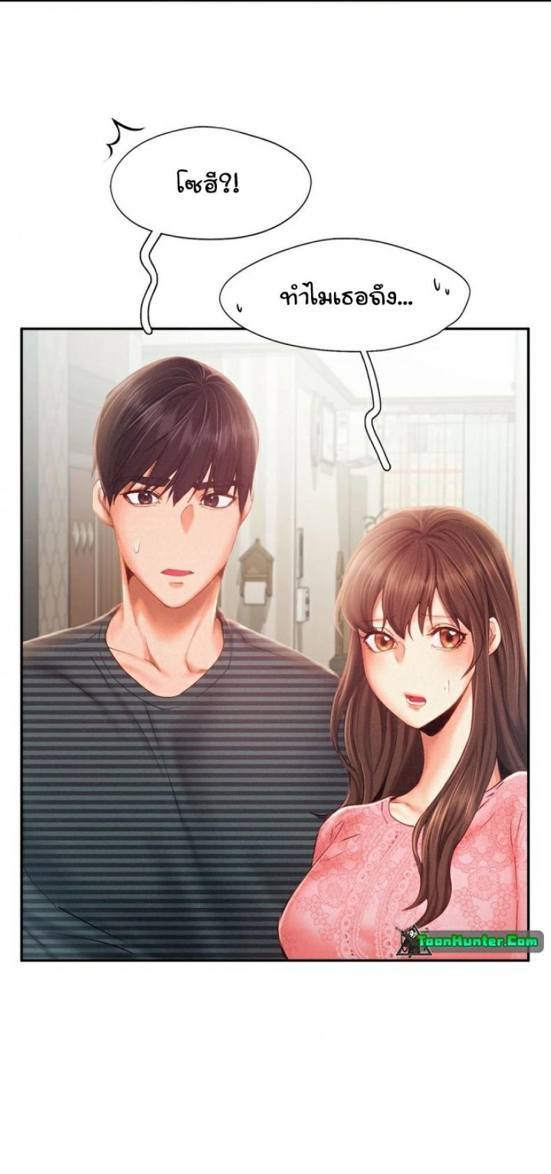 page-29