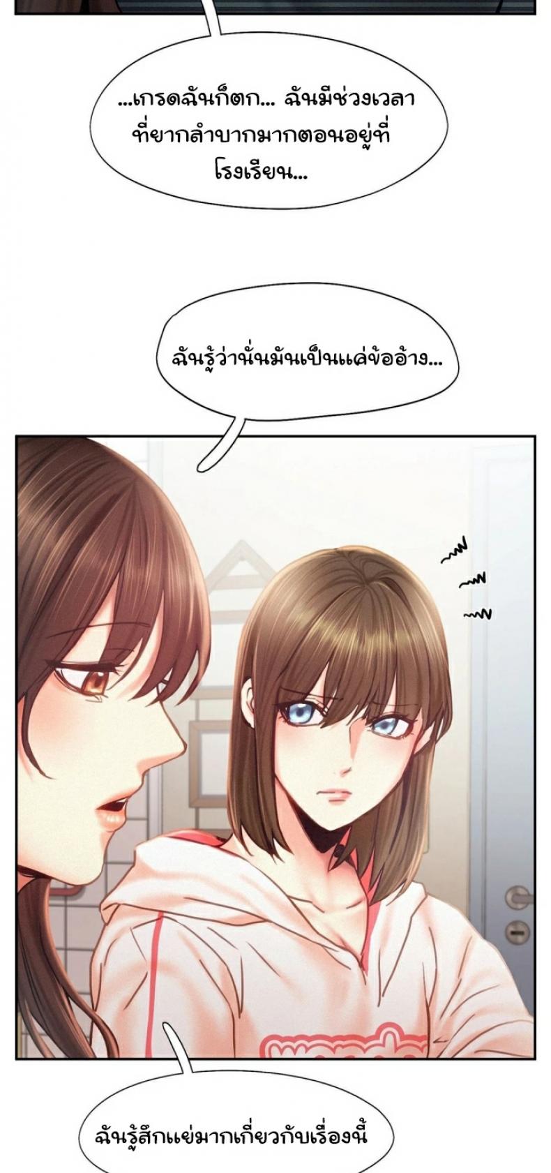 page-34