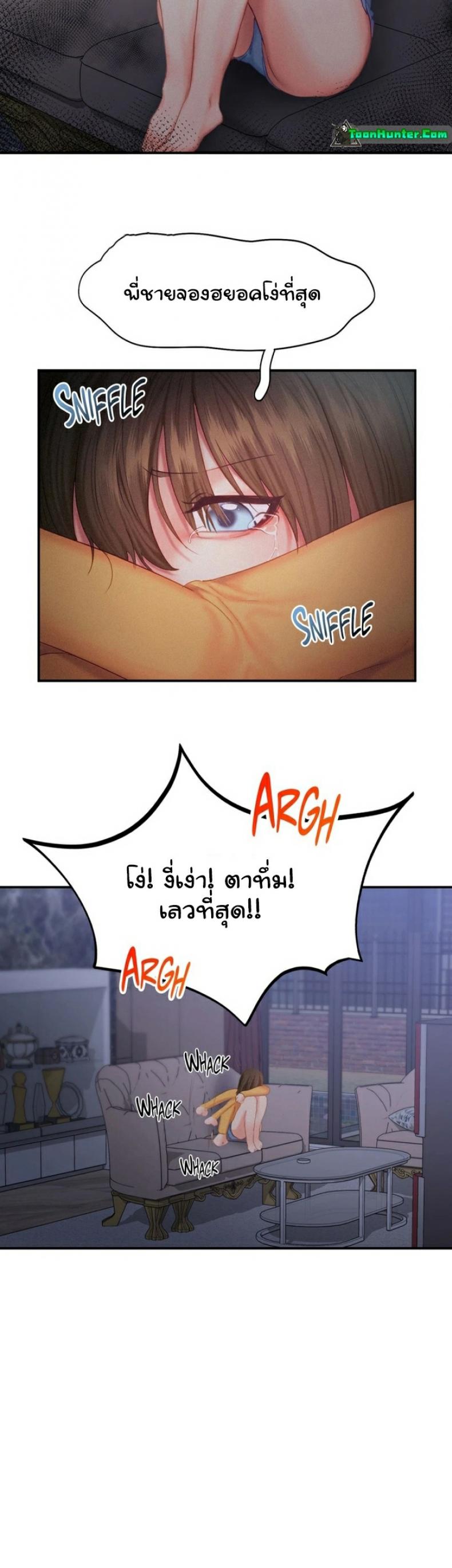 page-11