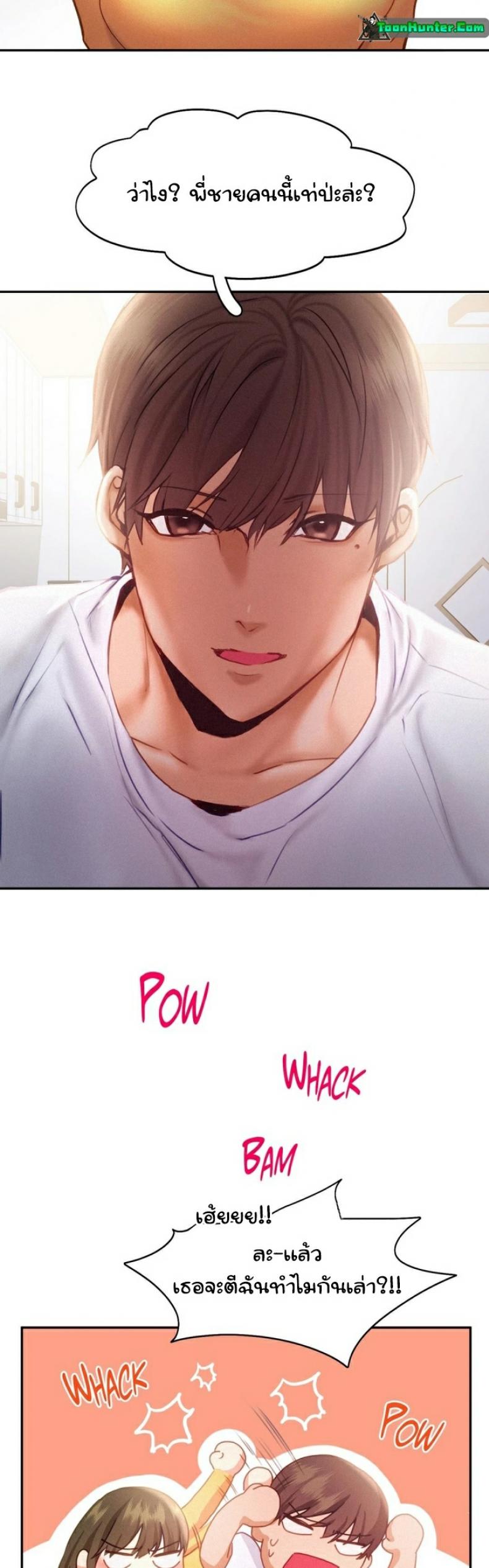 page-21