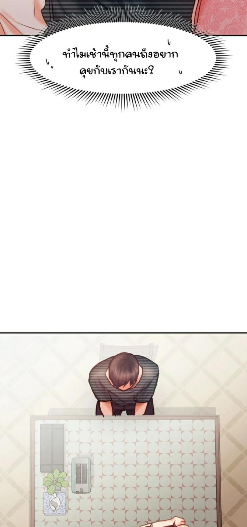page-31
