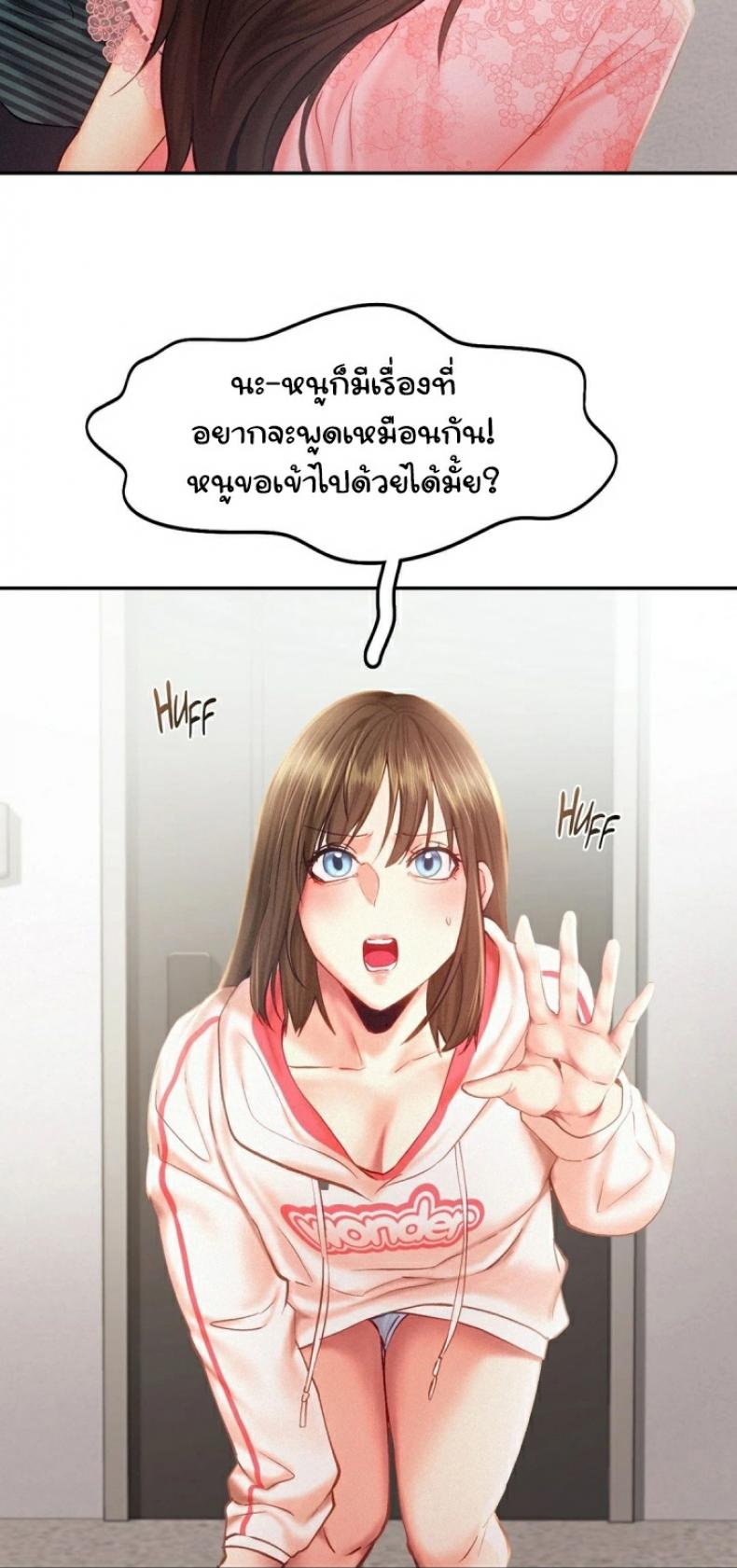 page-28