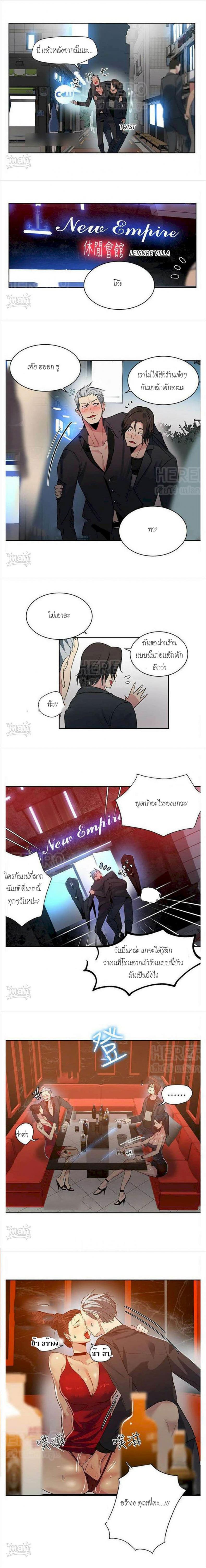 page-10