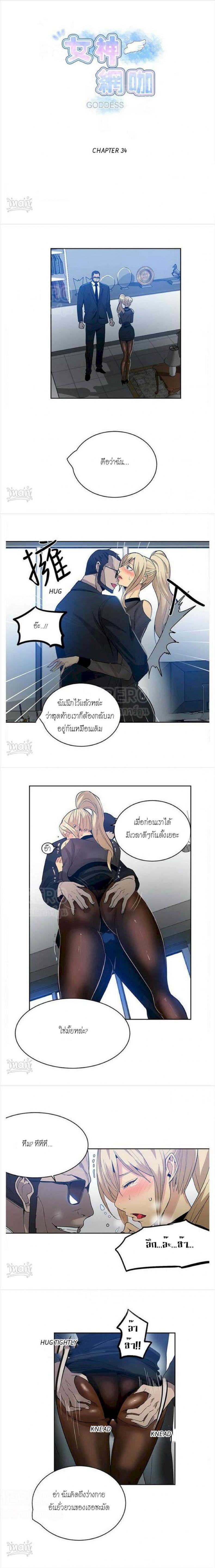 page-1