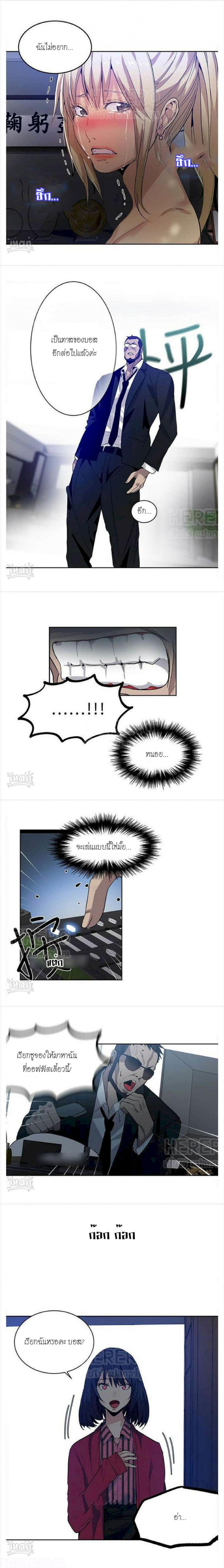 page-4
