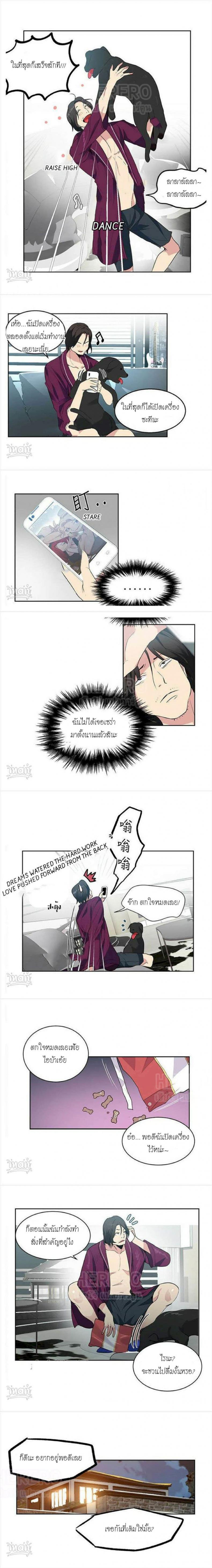 page-9