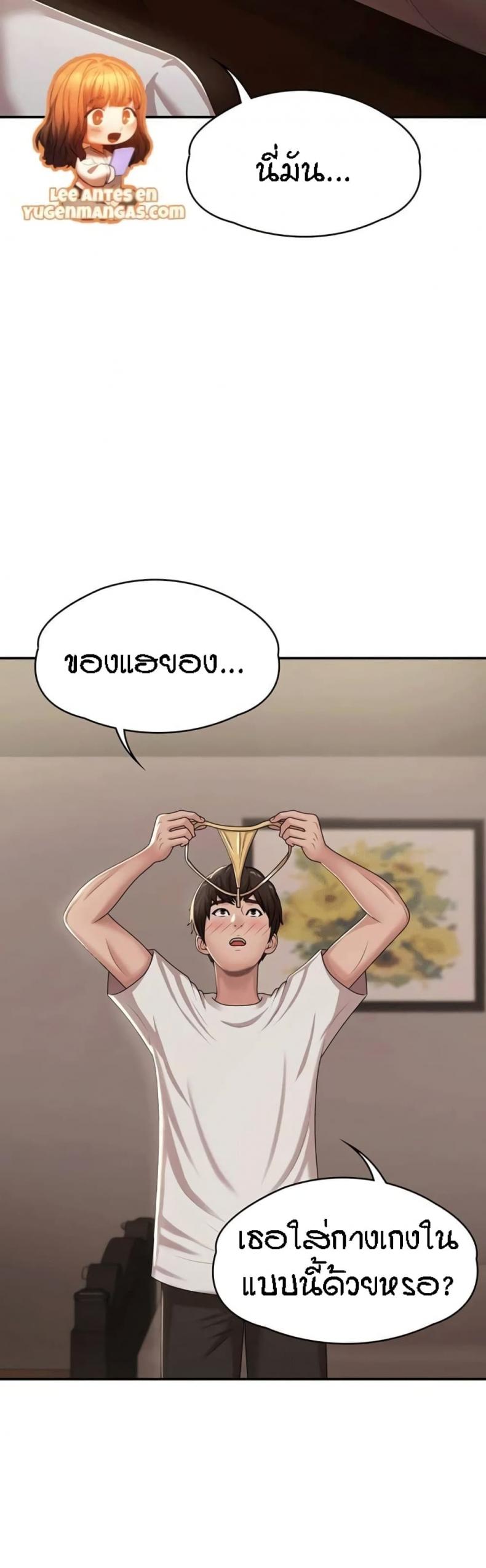 page-16