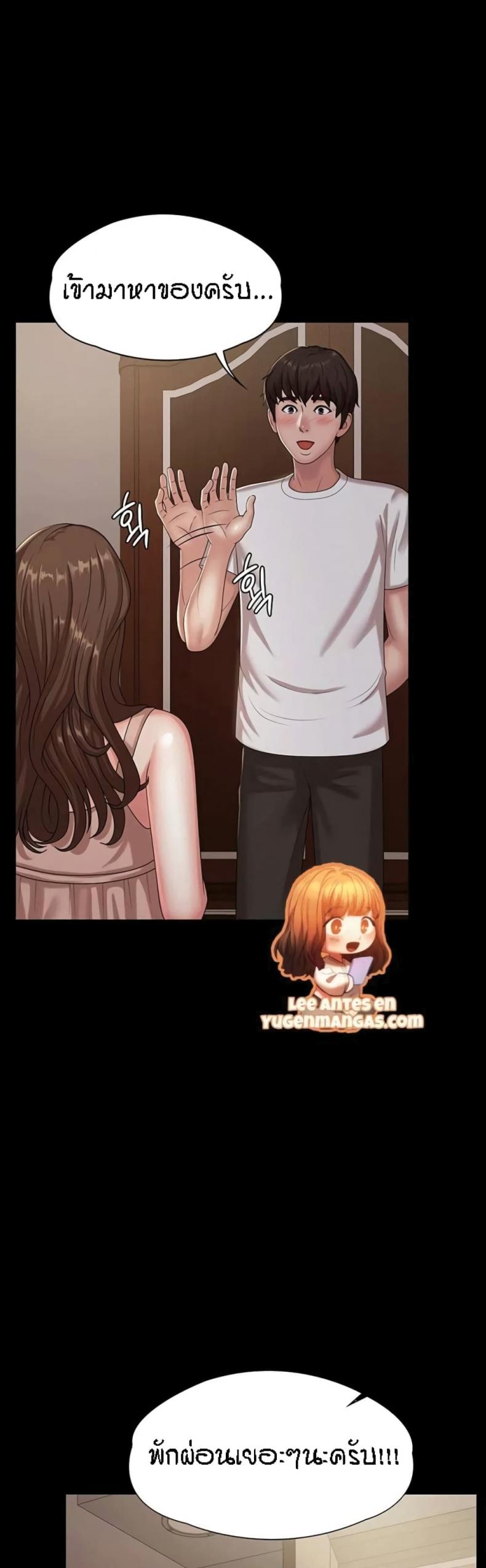 page-42
