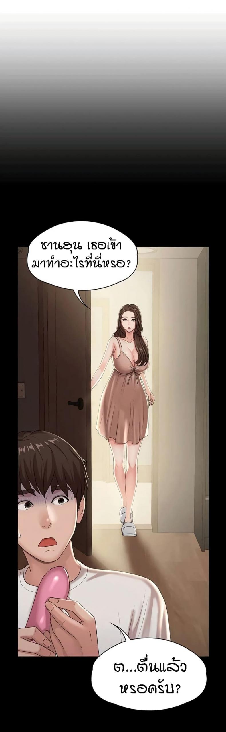 page-41
