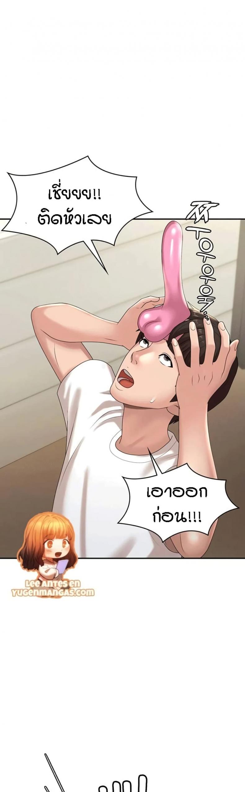 page-38