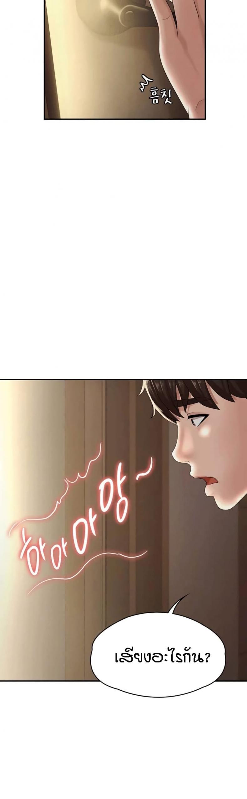 page-46