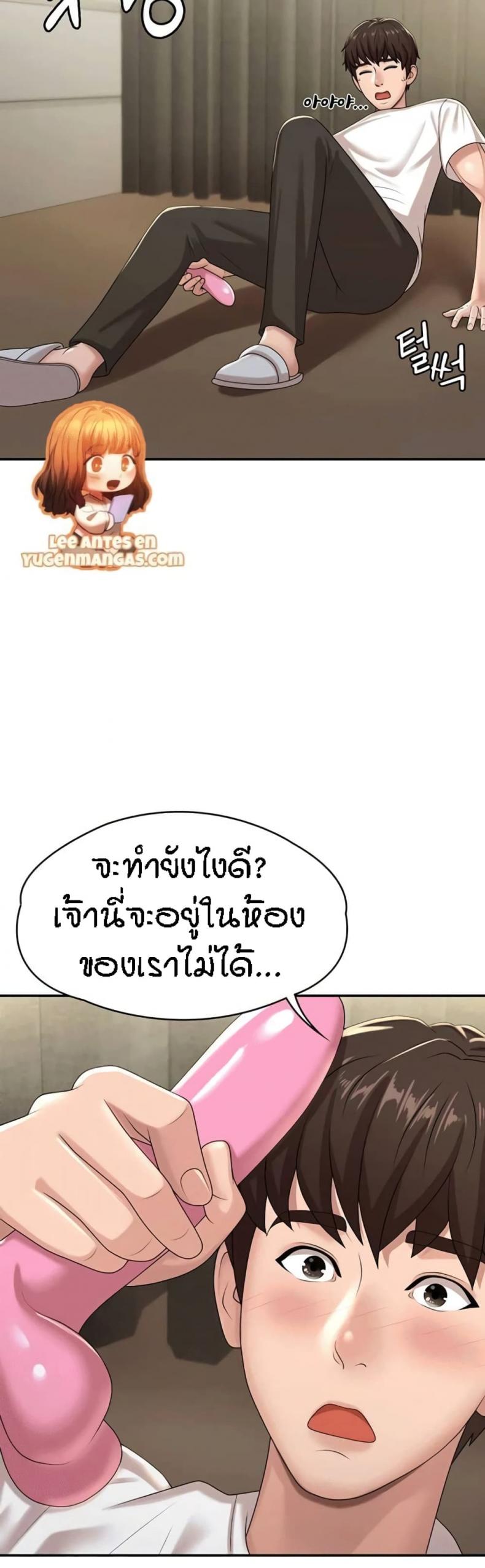 page-40
