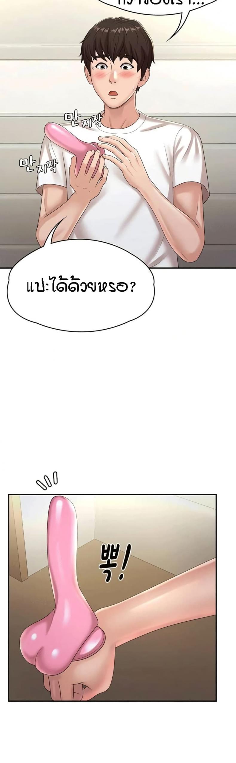 page-36