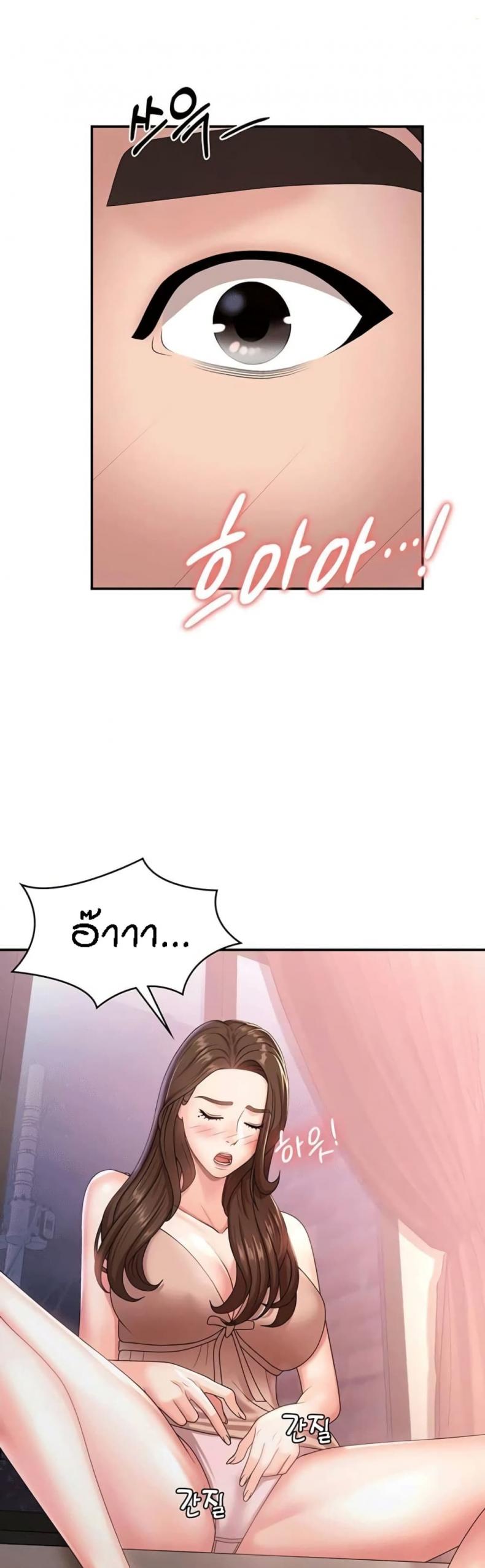 page-47