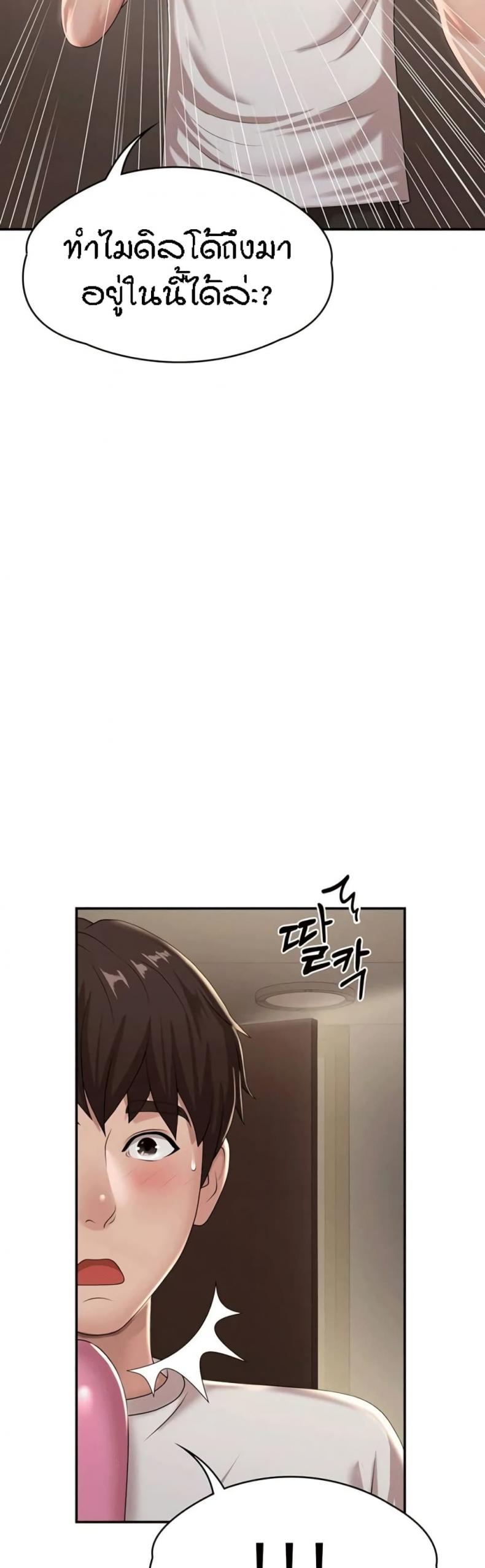 page-21