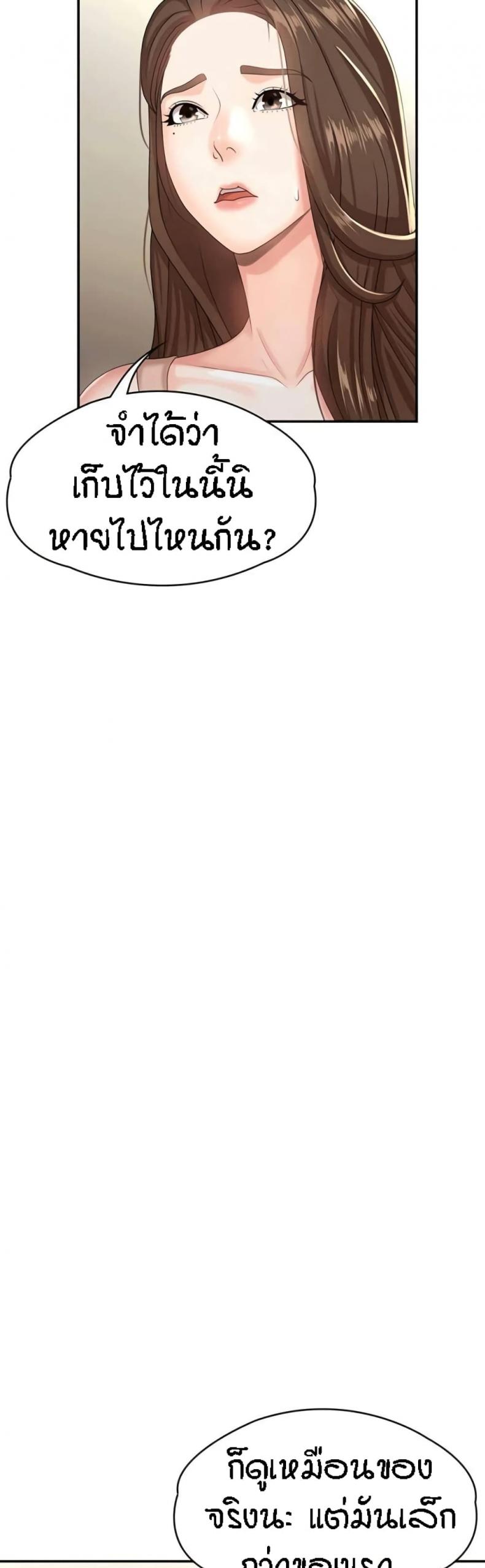 page-35