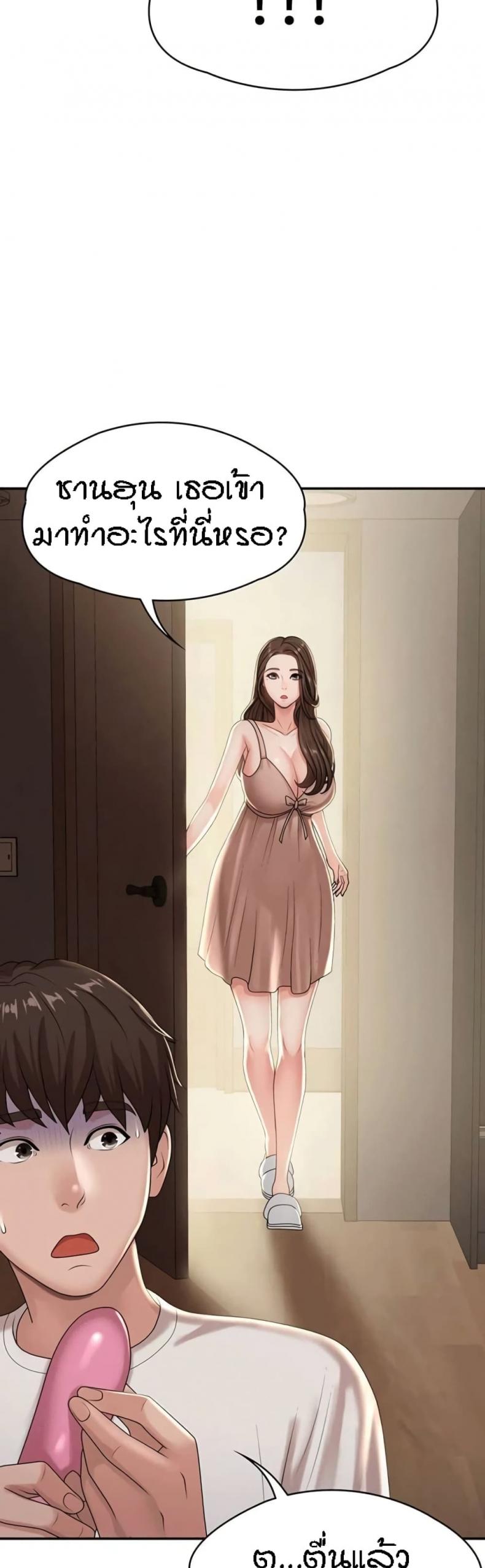 page-22